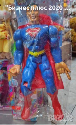 Супер мен Superman Фигура 40см в плик