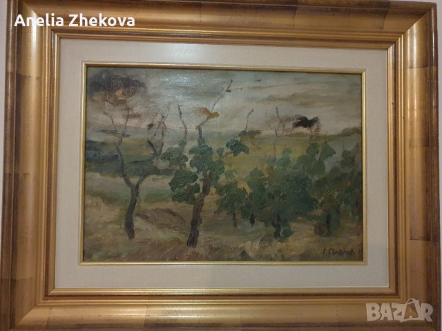 Картина на Георги Павлов-Павлето