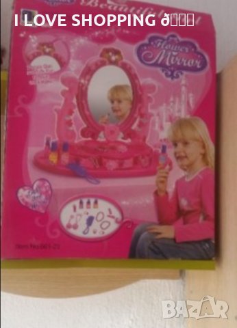 Детско музикално огледало, снимка 2 - Музикални играчки - 35172922