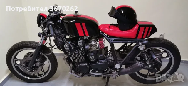 Yamaha XJ 900 cafe racer