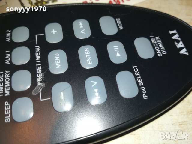 AKAI-REMOTE CONTROL, снимка 11 - Други - 30158678