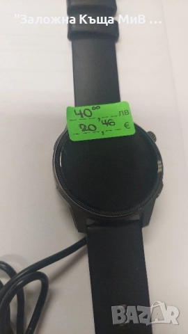 Часовник Смарт Denver DK-8382 