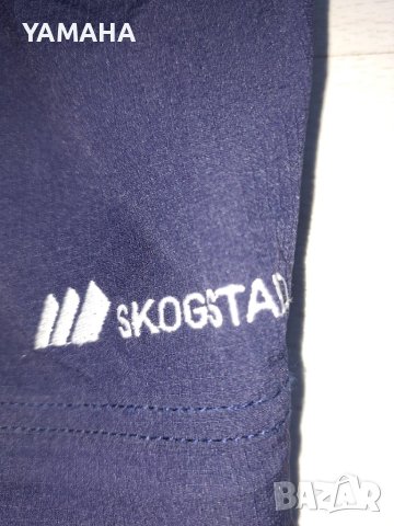 Skogstad  Мъжки  Туристически  Панталон  XL, снимка 8 - Панталони - 42133261
