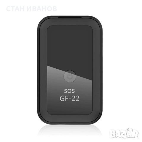 Мини GPS тракер GF-22, GPS, GSM, LBS и WIFI, снимка 2 - Друга електроника - 42353407