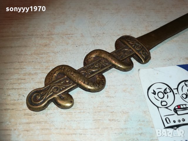 нож 20см-змия-мед/месинг-внос швеицария 2611201948, снимка 12 - Колекции - 30923795