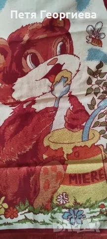 Памучни и ленени покривки и кърпи за съдове, снимка 3 - Покривки за маси - 49272639