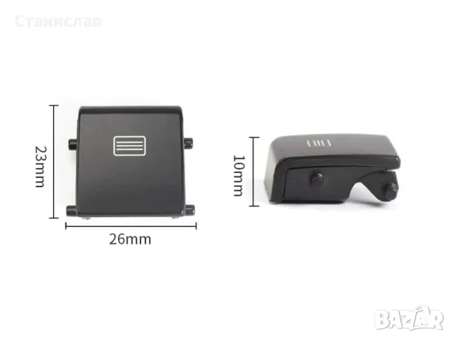 Mercedes ML-Class W166 Капаче за люк , снимка 2 - Части - 50251495