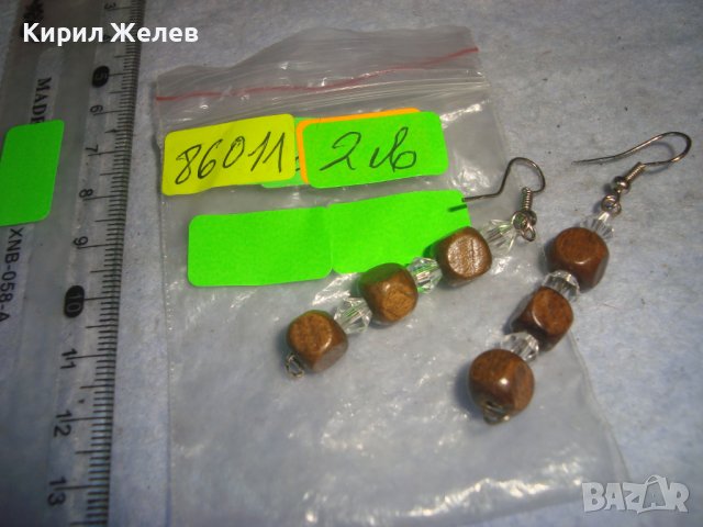 ГРЪНЧ СТИЛ ХЕНД - МЕЙД АРТ ОБЕЦИ МЕТАЛ МЪНИСТА ДЪРВО 86011, снимка 2 - Обеци - 36620379