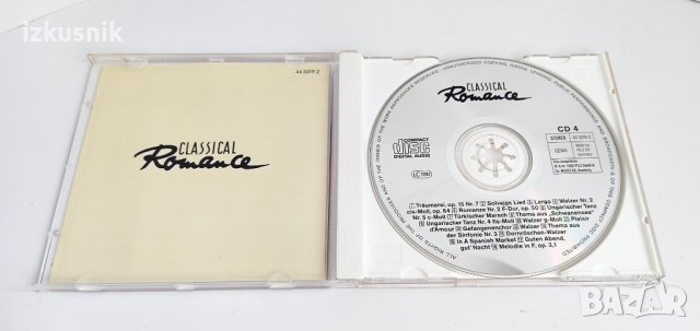 CD – Класически романси в 4 части, снимка 10 - CD дискове - 37506066