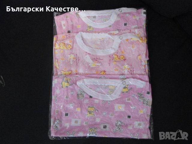 Бебешки блузки 🇧🇬, снимка 4 - Бебешки блузки - 22198597