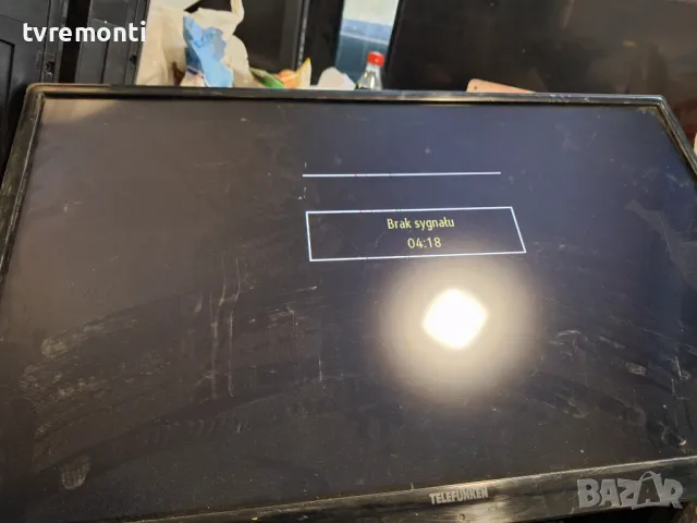 Захранваща платка - ,17IPS19-5,V.1 061112 For 32Inc Display VES315WNDB-01 от TELEFUNKEN T32TX182DLBP, снимка 8 - Части и Платки - 47902967