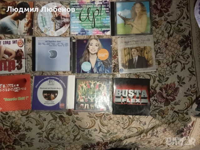 Лот 34бр. cd дискове Рок,рап и джаз музика, снимка 7 - CD дискове - 52914322