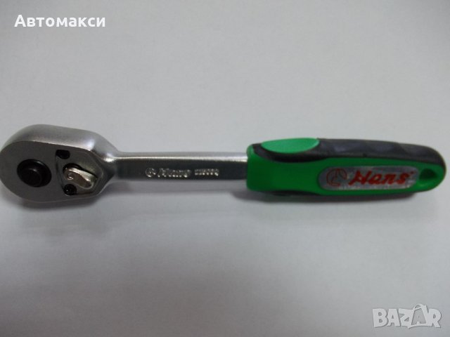 Тресчотка 1/4" с изолация плоска 36 зъба ХАНС