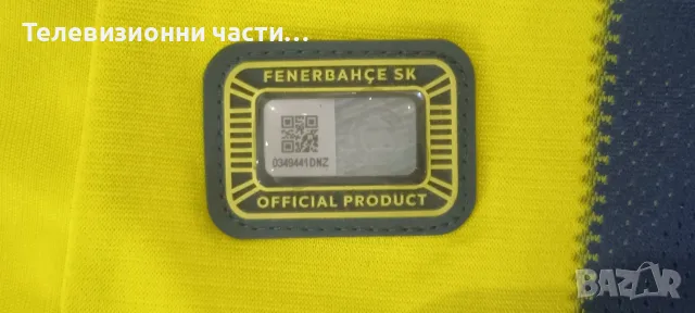 Оригинална футболна тениска Fenerbahce домакински екип 2018/2019 Adidas CG0683,размер XXL , снимка 6 - Спортни дрехи, екипи - 55980507