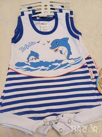 Детски комплекти за момче, р. 74-80, снимка 3 - Детски комплекти - 53030691