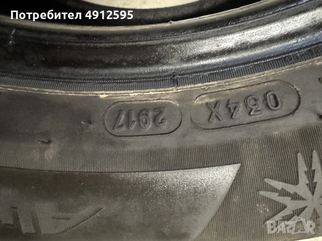 Четири зимни гуми, снимка 2 - Гуми и джанти - 55737911