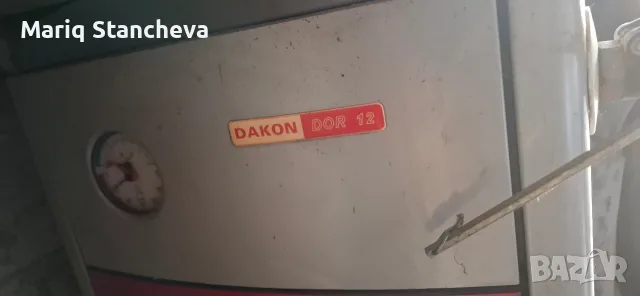 Котел на въглища