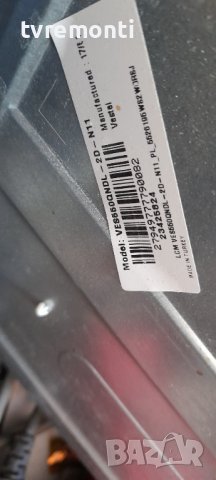 T-Con board 6870C-0532B ,6871L-5212A for 55 inc DISPLAY for Finlux 55-FUB-7000, снимка 5 - Части и Платки - 37132934