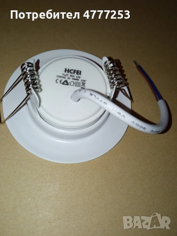 Лед лунички , led лунички 5W/3W, снимка 8 - Лед осветление - 54002737