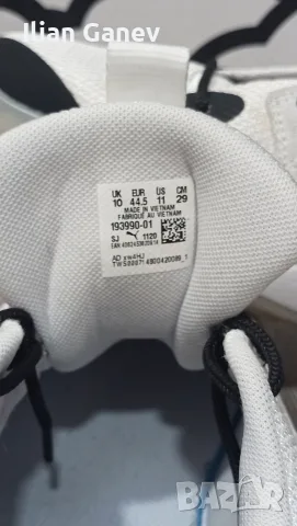 Puma RS-Dreamer 44.5 номер, снимка 6 - Маратонки - 56535228