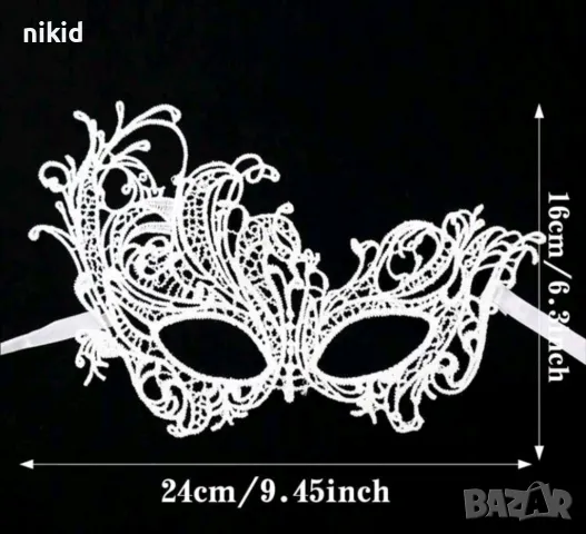 02 домино различни очи бяла черна маска дантела за лице очи маскарад парти бал, снимка 7 - Други - 28405495