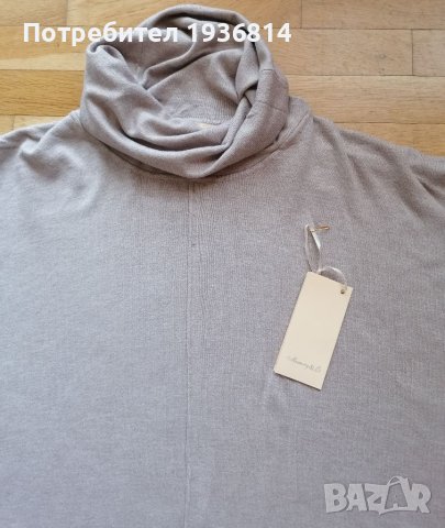 НОВ, с етикет Пуловер, пончо с поло яка, снимка 2 - Други - 39306535