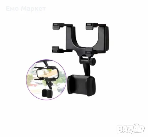 Въртяща се на 360 градуса стойка за кола за телефон,закрепване за огледало за обратно виждане, снимка 6 - Аксесоари и консумативи - 49386004