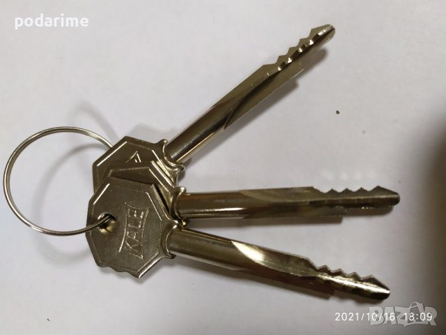 Брава КАLE 156 F, допълнителна, кръстат ключ, снимка 5 - Железария - 36555380