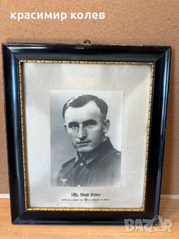 автентични фотографии на военнослужещи от "Третия райх", снимка 3 - Антикварни и старинни предмети - 53274592