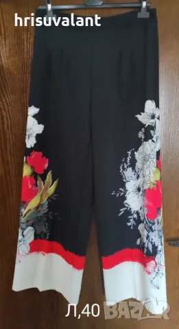 Разнообразие от панталони, снимка 3 - Панталони - 49741518