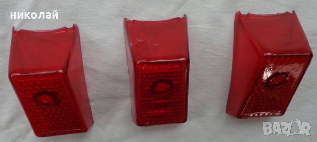 Ретро светлоотразител /стоп за ретро велосипед марка Балкан 18", 20", 28 " нов оригинал Н.Р.България, снимка 4 - Аксесоари за велосипеди - 39333535