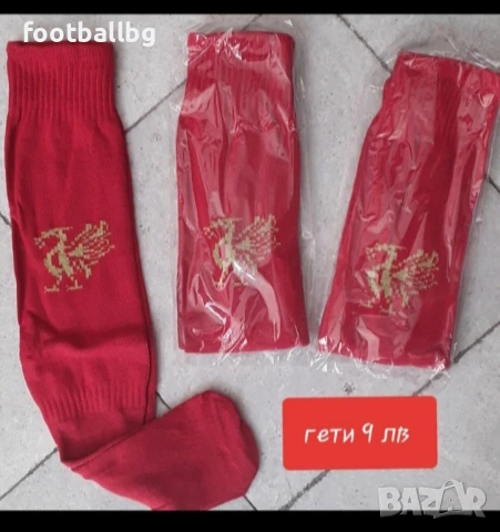 WIRTZ 7 ❤⚽️ детско юношески футболни екипи ❤⚽️ LIVERPOOL , снимка 7 - Футбол - 35307049