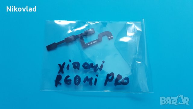 Бутони Xiaomi Redmi Note Pro, снимка 3 - Резервни части за телефони - 31498536