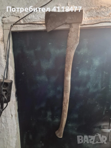 Стар топор ВЕРКО 2000гр.