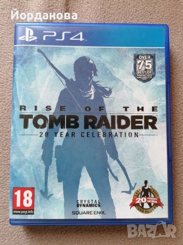 Игри за PS4  Battlefronr 2, Tomb Rider, снимка 2 - Игри за PlayStation - 38885292