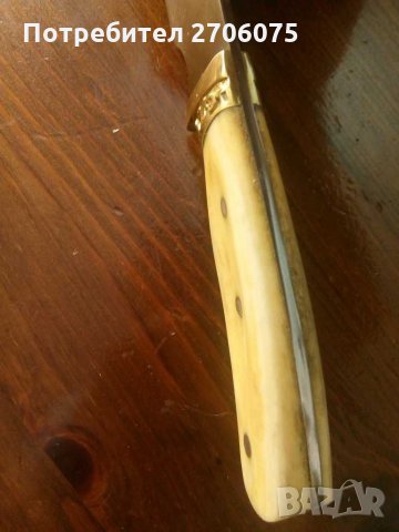 Нож, снимка 7 - Ножове - 30279427