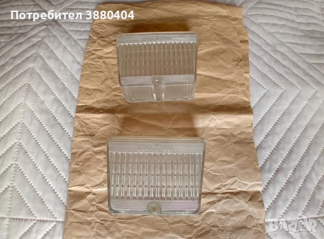 Светлини заден ход Волга 24, снимка 3 - Части - 53225833