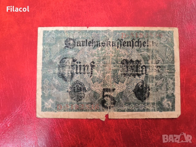 5 марки Германия 1917 тодина, снимка 2 - Нумизматика и бонистика - 50812188
