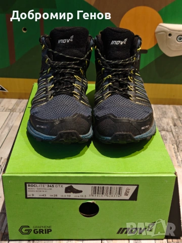 Мъжки туристически леки обувки Inov-8 Roclite G 345 GTX, снимка 7 - Спортни обувки - 53241479