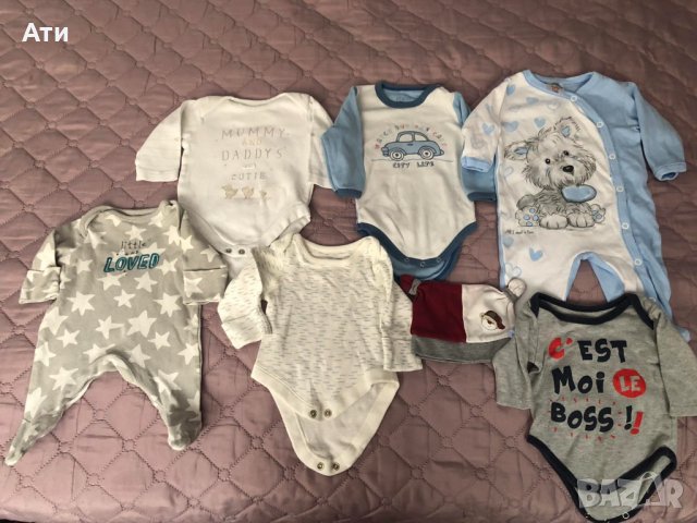 Лот от бебешки дрехи , снимка 2 - Комплекти за бебе - 37148717
