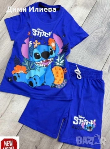 Детски комплект , снимка 2 - Детски комплекти - 52806544