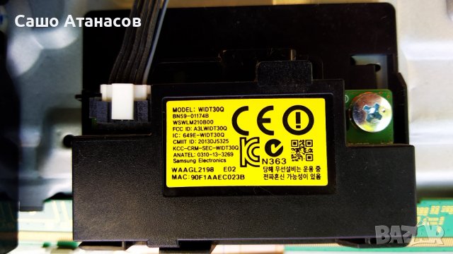 SAMSUNG UE48H6410SS със счупена матрица ,BN44-00709A ,BN41-02156A ,BN41-02110A ,WIDT30Q ,WIBT40A, снимка 13 - Части и Платки - 36795516