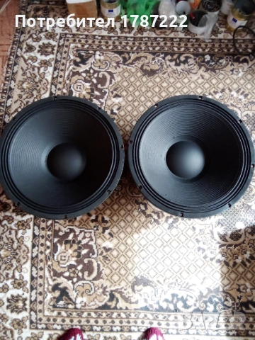 Говорители 18 инча.BMS.