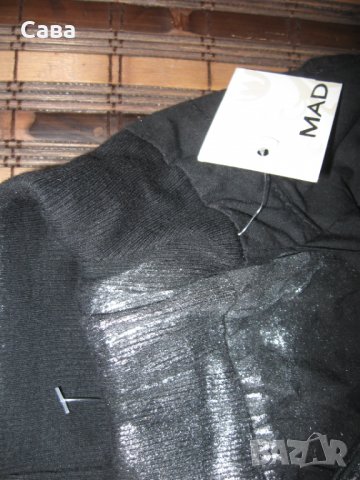 Къси панталони MAD  дамски,С