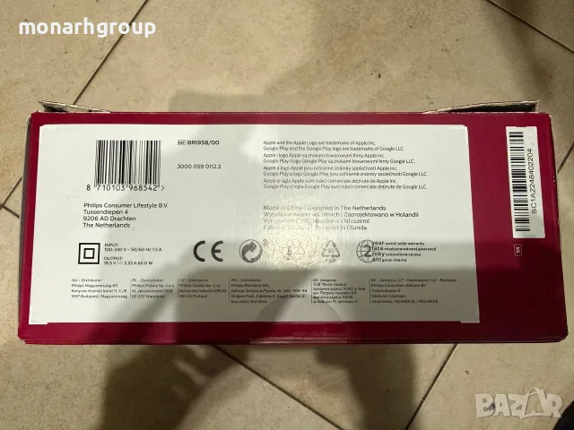 Фотоепилатор Philips Lumea 9000/BRI958/00/+кутия, снимка 6 - Епилатори - 56319802