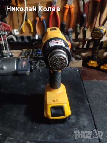 пистолет за горещ въздух  18v. DeWalt , снимка 1 - Други машини и части - 44507996