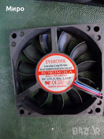 Охладите (CPU Cooler) s.478, снимка 5 - Процесори - 37145573