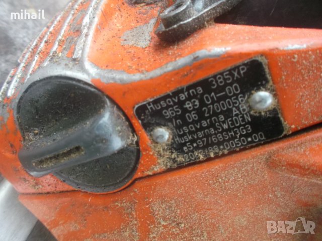 Husqvarna 385Xp, снимка 3 - Градинска техника - 44304837
