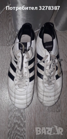 Футболни обувки, снимка 5 - Спортни обувки - 54012997