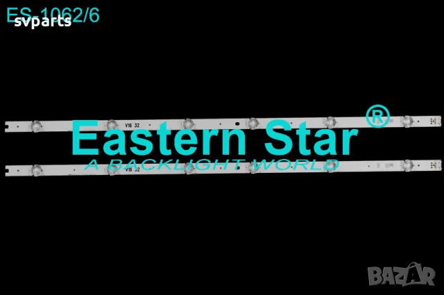 LG 32'' V16 ART3 2558 REV1.6